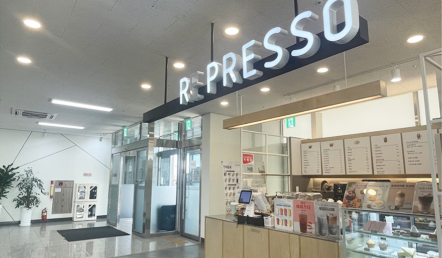 원내 카페 이미지1