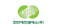 한전 FMS