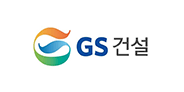 GS건설