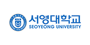 서영대학교