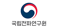 국립전파연구원