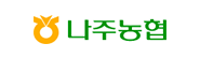 나주농협