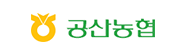 공산농협