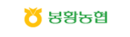 봉황농협